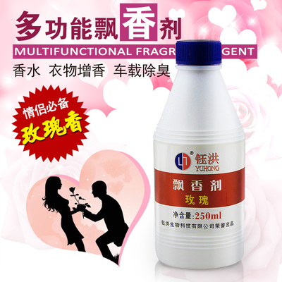 美麗百分百 開啟高端家居美護(hù)之旅，尊享奢華與健康的完美融合