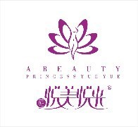 濟(jì)南珂愛邇 專注品質(zhì)，賦能美麗事業(yè)的美容美體用品專家